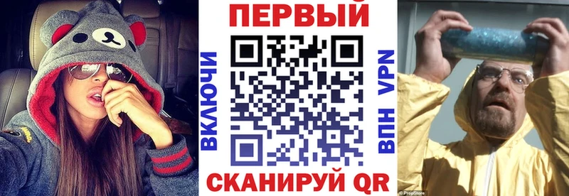 Amphetamine Розовый  Павловская 