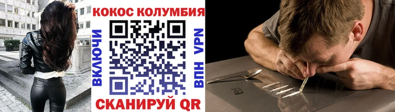 COCAIN 98% Павловская