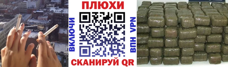 где можно купить наркотик  Павловская  ГАШ хэш 