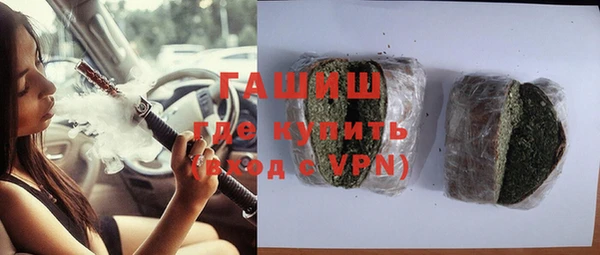 меф VHQ Баксан