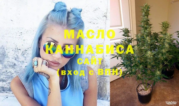 мдпв Балабаново