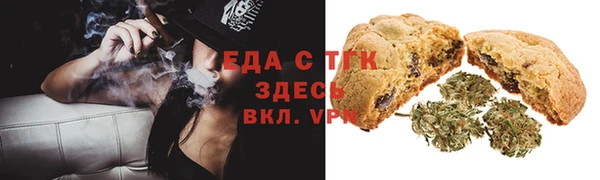 MESCALINE Пестово