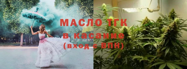 меф VHQ Баксан